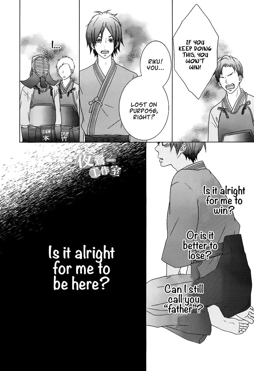 Tokimeichatte Gomen Ne? - Chapter 5