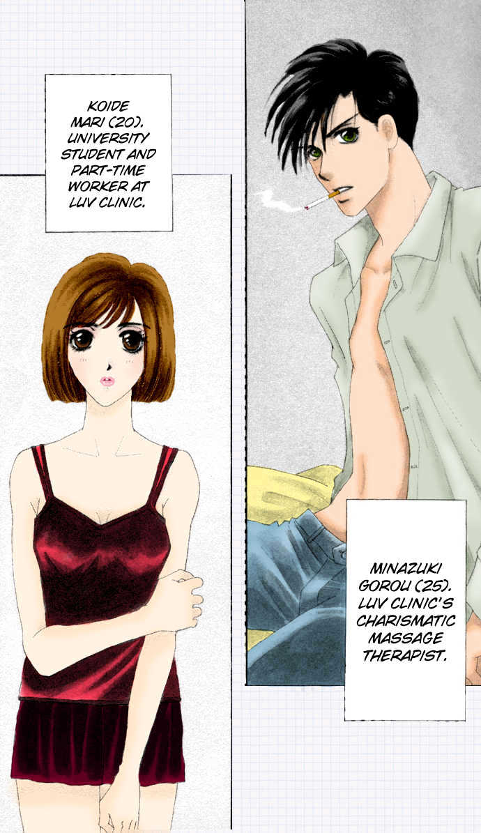 Luv Clinic - Vol.2 Chapter 6