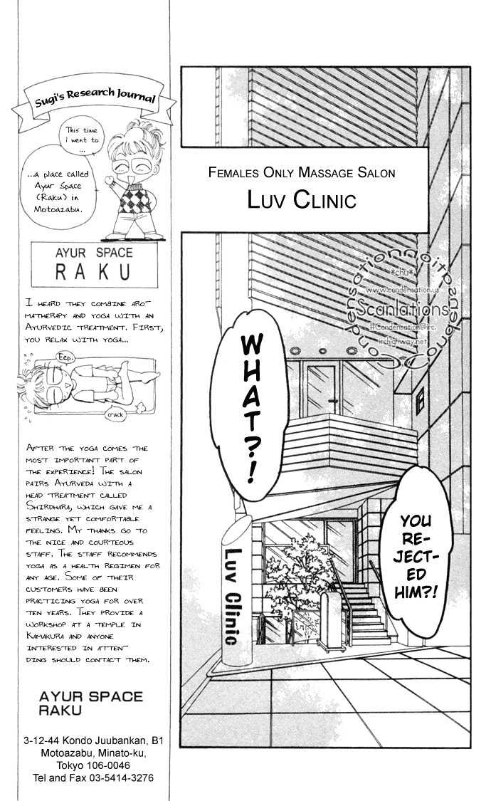 Luv Clinic - Vol.2 Chapter 6