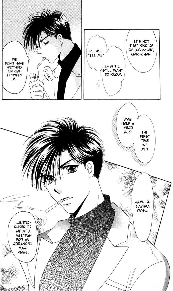 Luv Clinic - Vol.2 Chapter 6