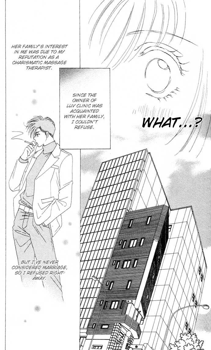 Luv Clinic - Vol.2 Chapter 6