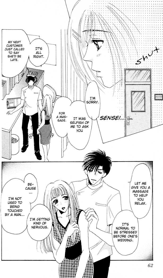 Luv Clinic - Vol.2 Chapter 6