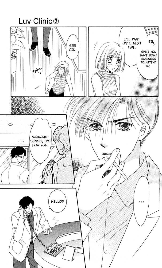 Luv Clinic - Vol.2 Chapter 6