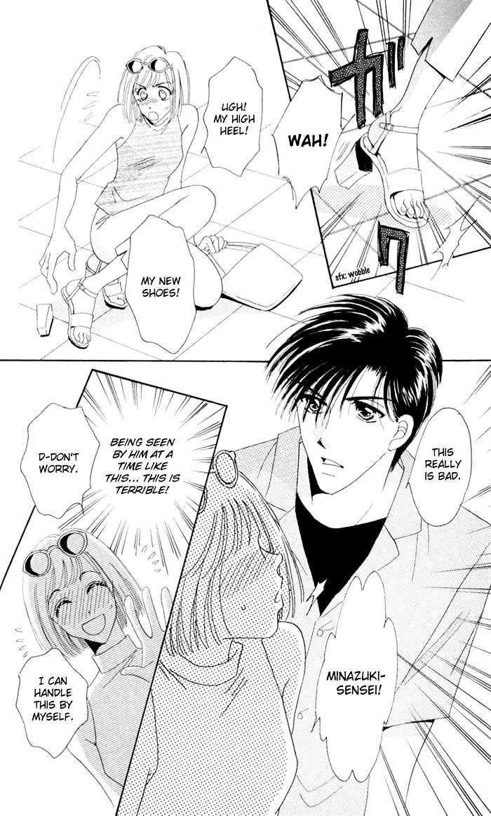 Luv Clinic - Vol.2 Chapter 5