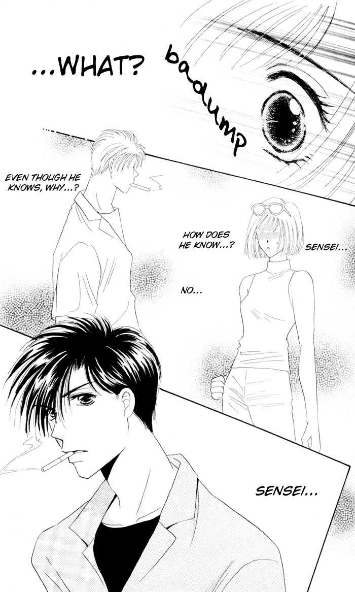 Luv Clinic - Vol.2 Chapter 5