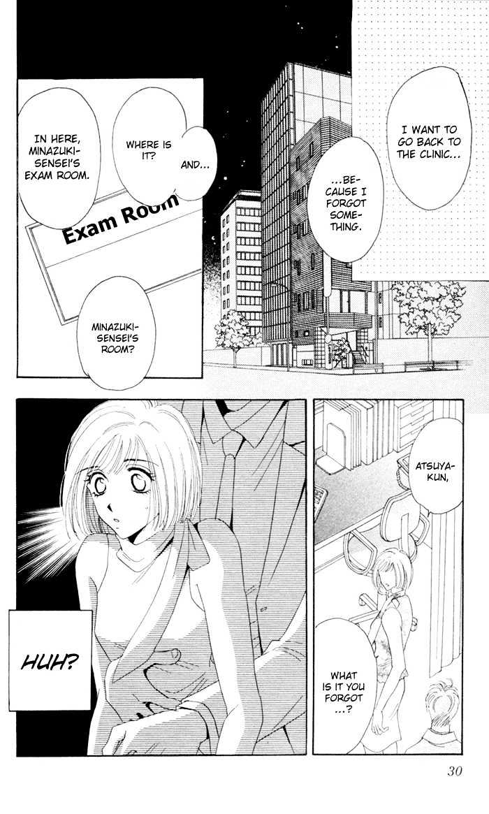 Luv Clinic - Vol.2 Chapter 5