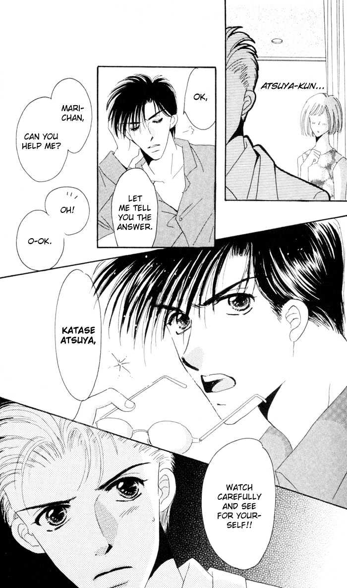 Luv Clinic - Vol.2 Chapter 5