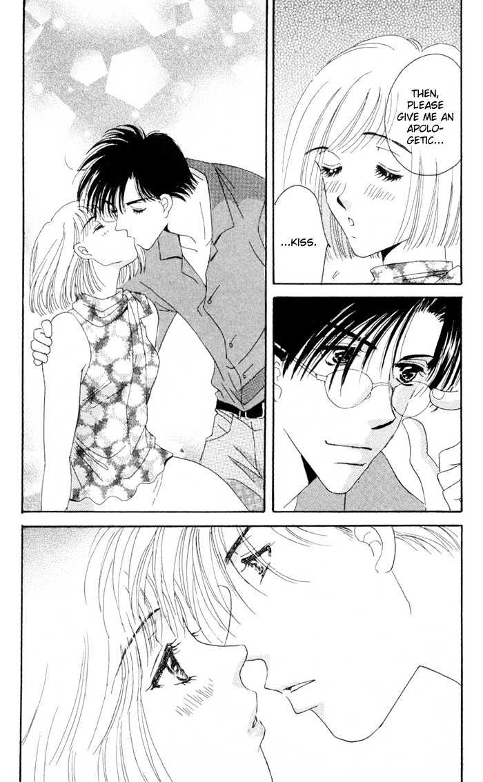 Luv Clinic - Vol.2 Chapter 5