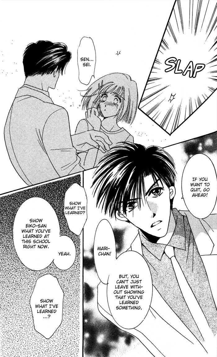 Luv Clinic - Vol.3 Chapter 9