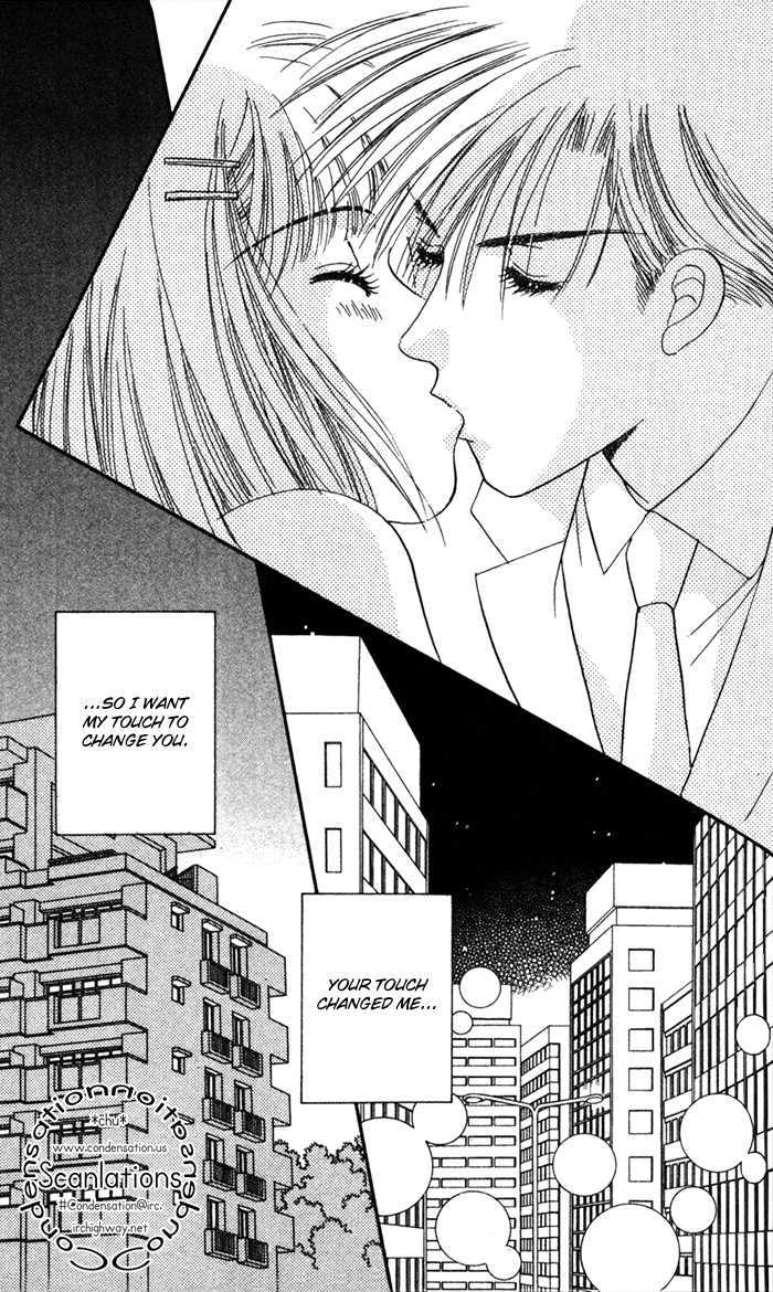 Luv Clinic - Vol.3 Chapter 9