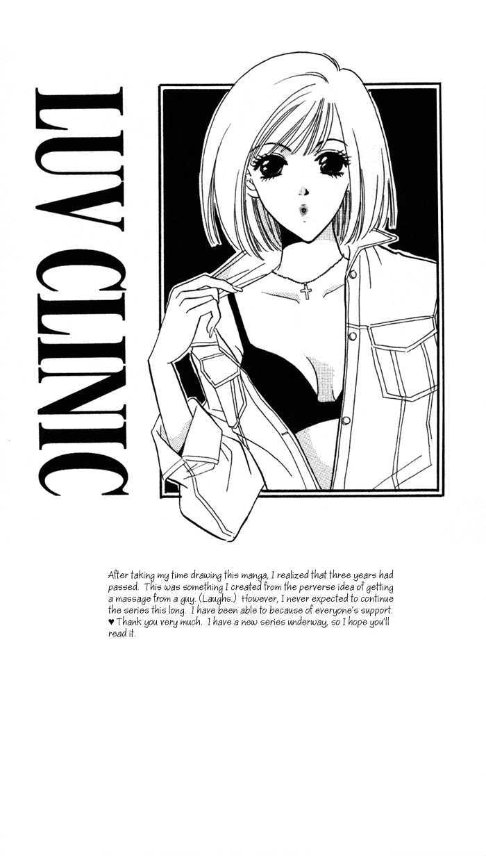 Luv Clinic - Vol.3 Chapter 9