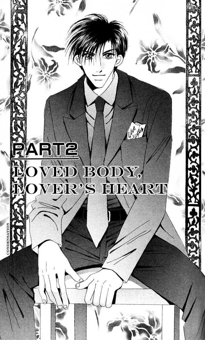 Luv Clinic - Vol.1 Chapter 2