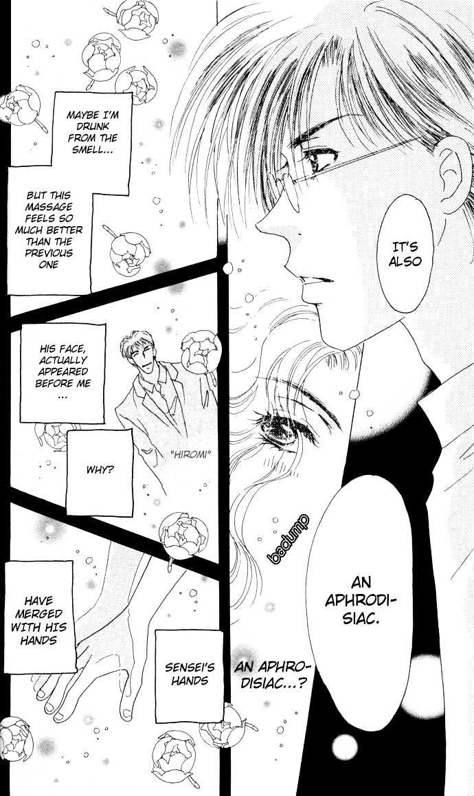 Luv Clinic - Vol.1 Chapter 2