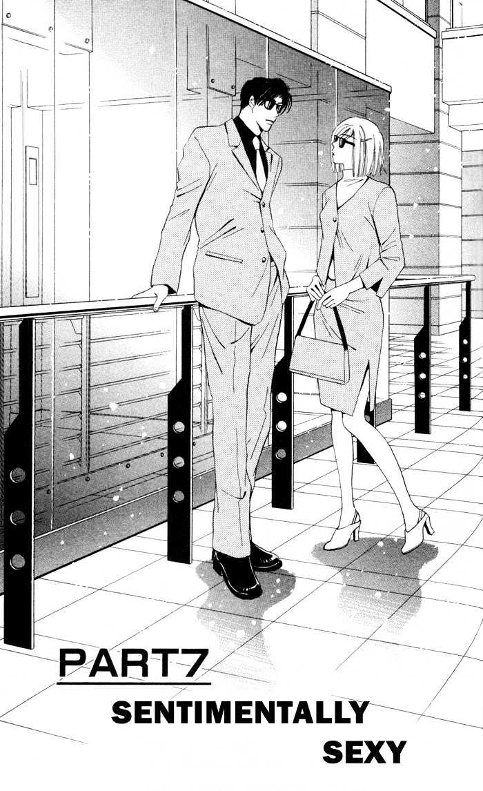 Luv Clinic - Vol.2 Chapter 7