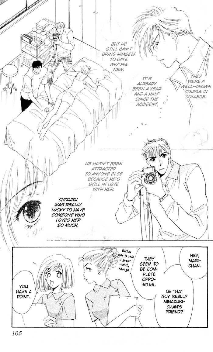 Luv Clinic - Vol.2 Chapter 7