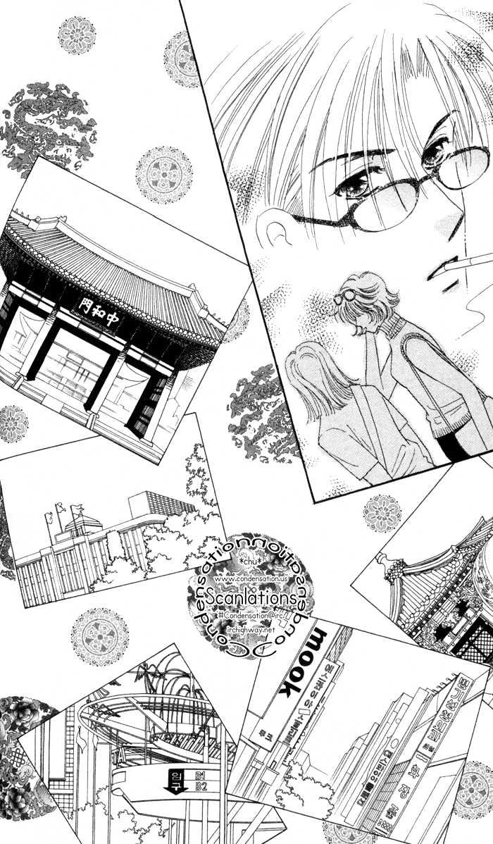 Luv Clinic - Vol.2 Chapter 8