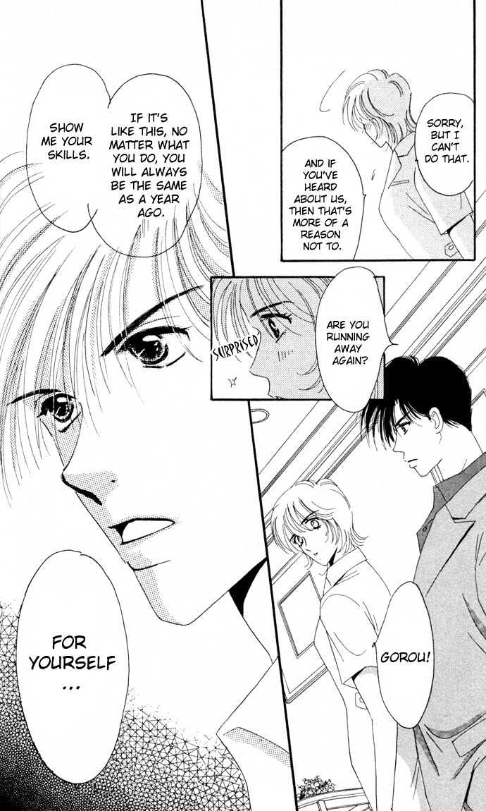 Luv Clinic - Vol.1 Chapter 4