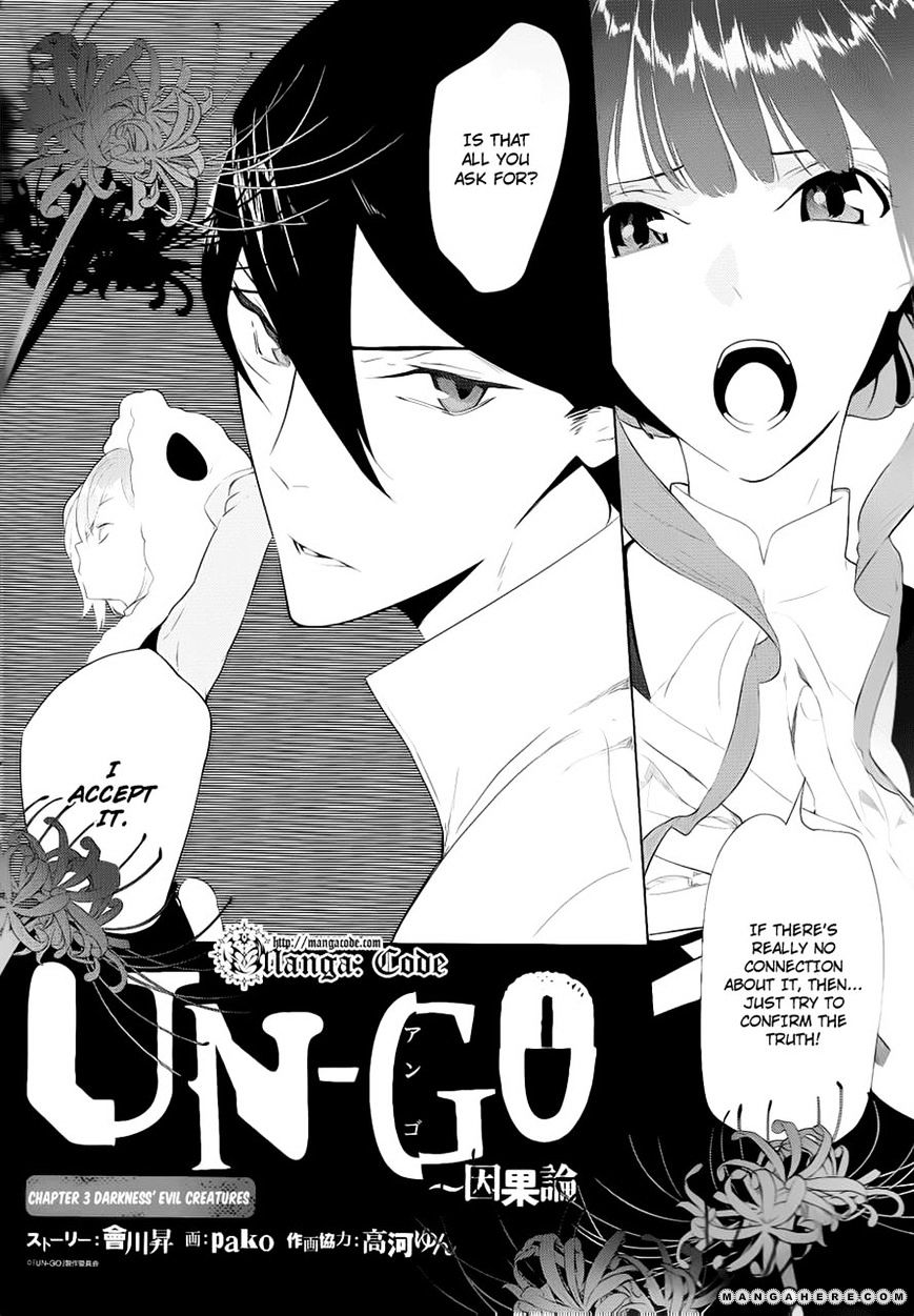 Un-Go - Ingaron - Chapter 3