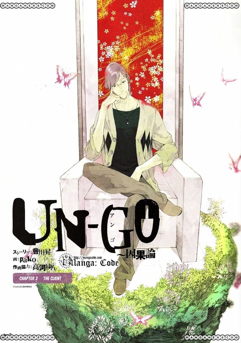 Un-Go - Ingaron - Chapter 2