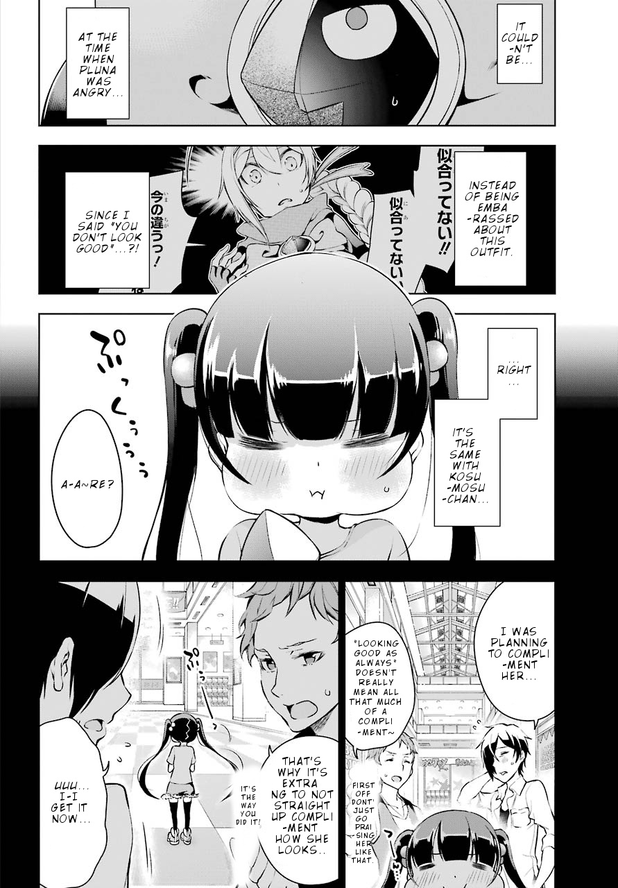 Isekai De Saikyou No Tsue Ni Tensei Shita Ore Ga Iyagaru Shoujo Wo Muriyari Mahou Shoujo Ni P Suru! - Vol.3 Chapter 10