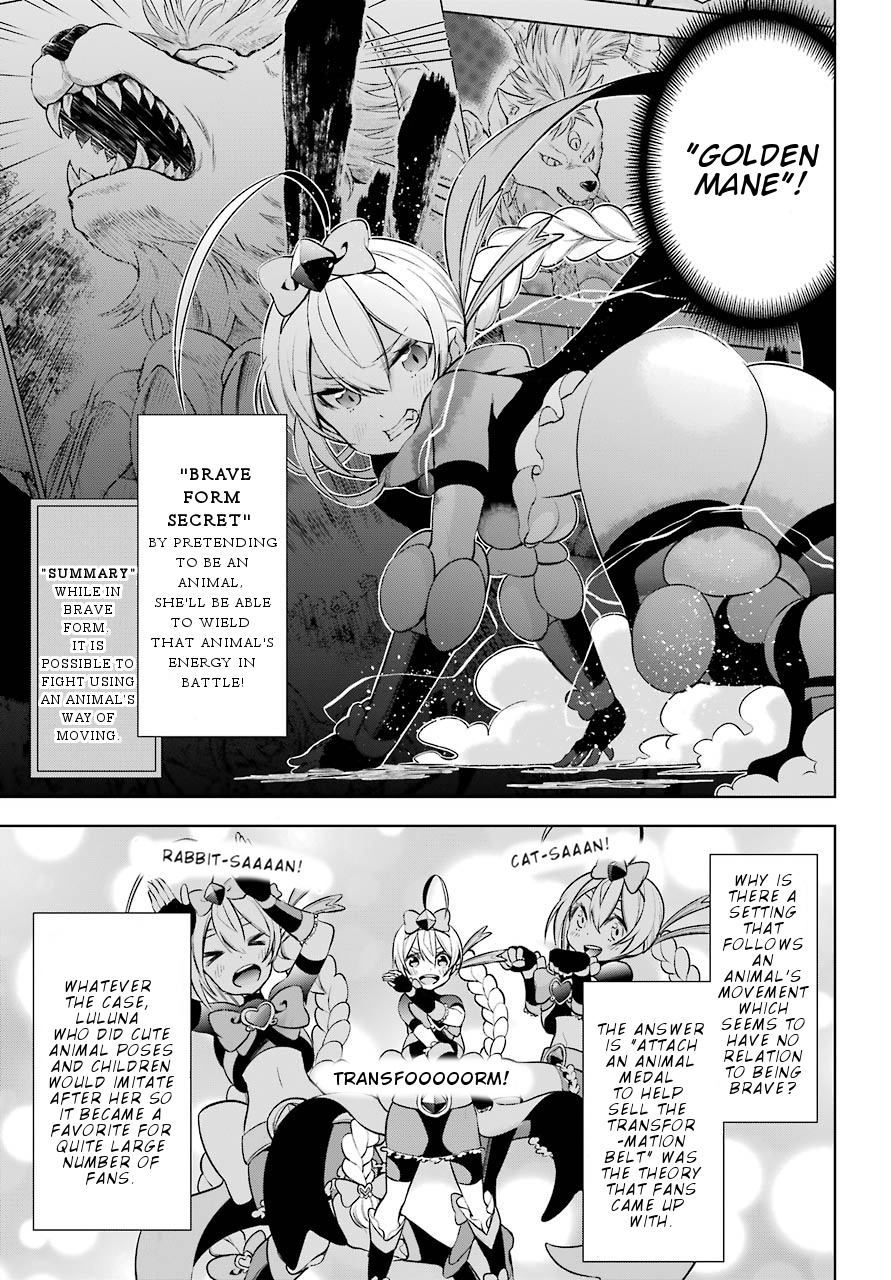 Isekai De Saikyou No Tsue Ni Tensei Shita Ore Ga Iyagaru Shoujo Wo Muriyari Mahou Shoujo Ni P Suru! - Vol.3 Chapter 10