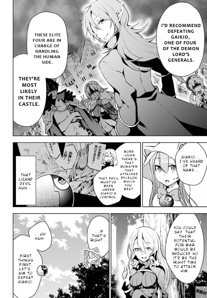 Isekai De Saikyou No Tsue Ni Tensei Shita Ore Ga Iyagaru Shoujo Wo Muriyari Mahou Shoujo Ni P Suru! - Vol.3 Chapter 12