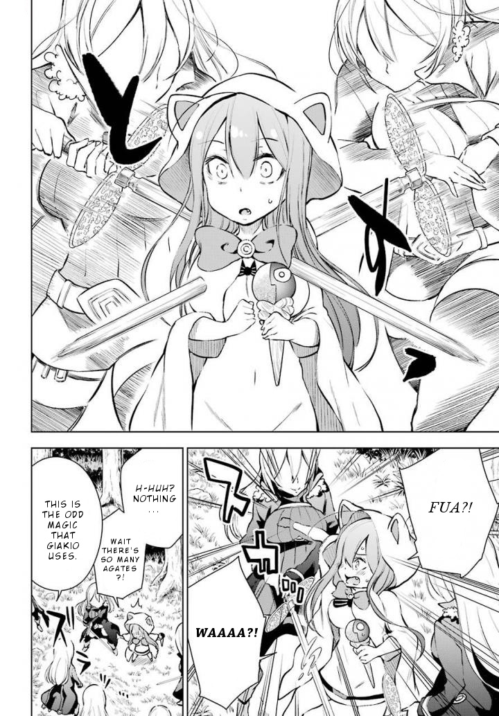 Isekai De Saikyou No Tsue Ni Tensei Shita Ore Ga Iyagaru Shoujo Wo Muriyari Mahou Shoujo Ni P Suru! - Vol.3 Chapter 12