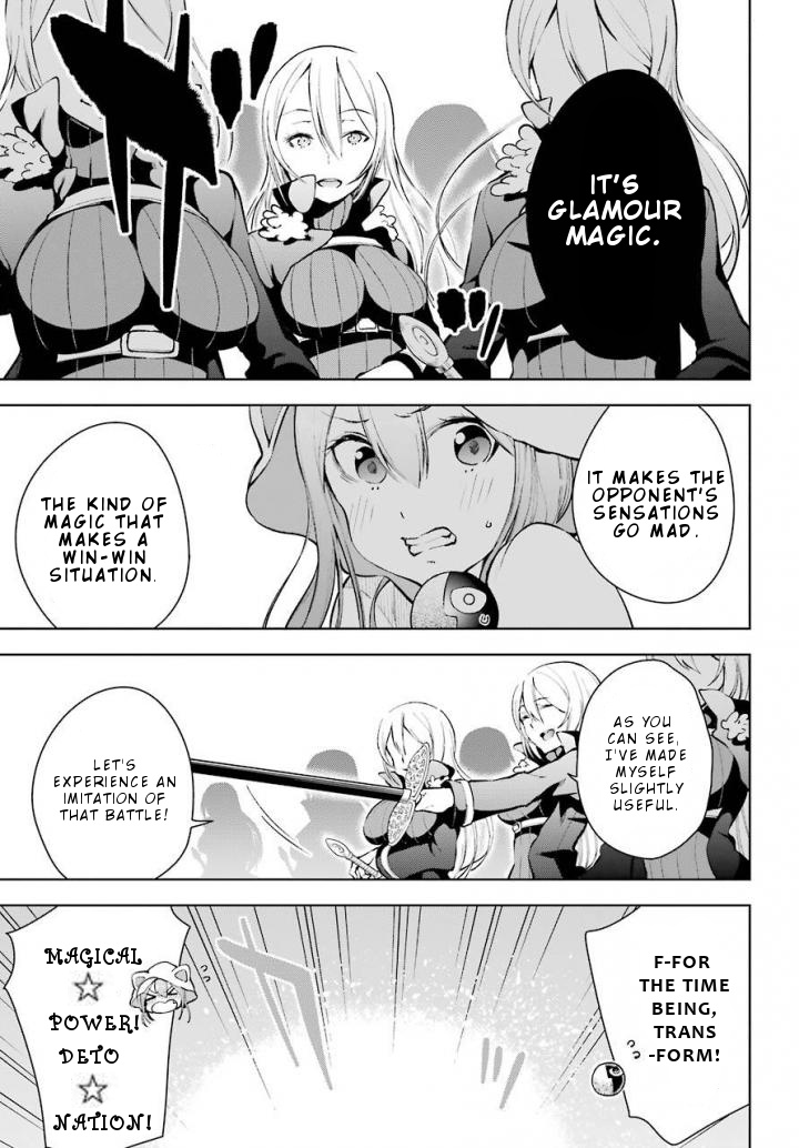 Isekai De Saikyou No Tsue Ni Tensei Shita Ore Ga Iyagaru Shoujo Wo Muriyari Mahou Shoujo Ni P Suru! - Vol.3 Chapter 12