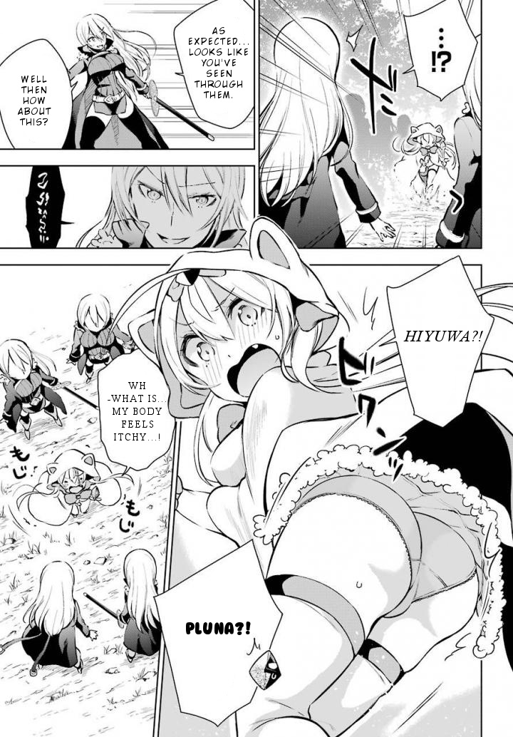 Isekai De Saikyou No Tsue Ni Tensei Shita Ore Ga Iyagaru Shoujo Wo Muriyari Mahou Shoujo Ni P Suru! - Vol.3 Chapter 12