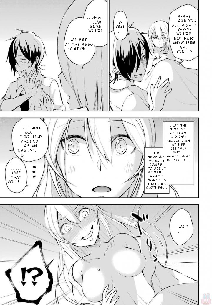 Isekai De Saikyou No Tsue Ni Tensei Shita Ore Ga Iyagaru Shoujo Wo Muriyari Mahou Shoujo Ni P Suru! - Vol.3 Chapter 12