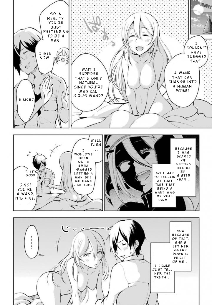 Isekai De Saikyou No Tsue Ni Tensei Shita Ore Ga Iyagaru Shoujo Wo Muriyari Mahou Shoujo Ni P Suru! - Vol.3 Chapter 12