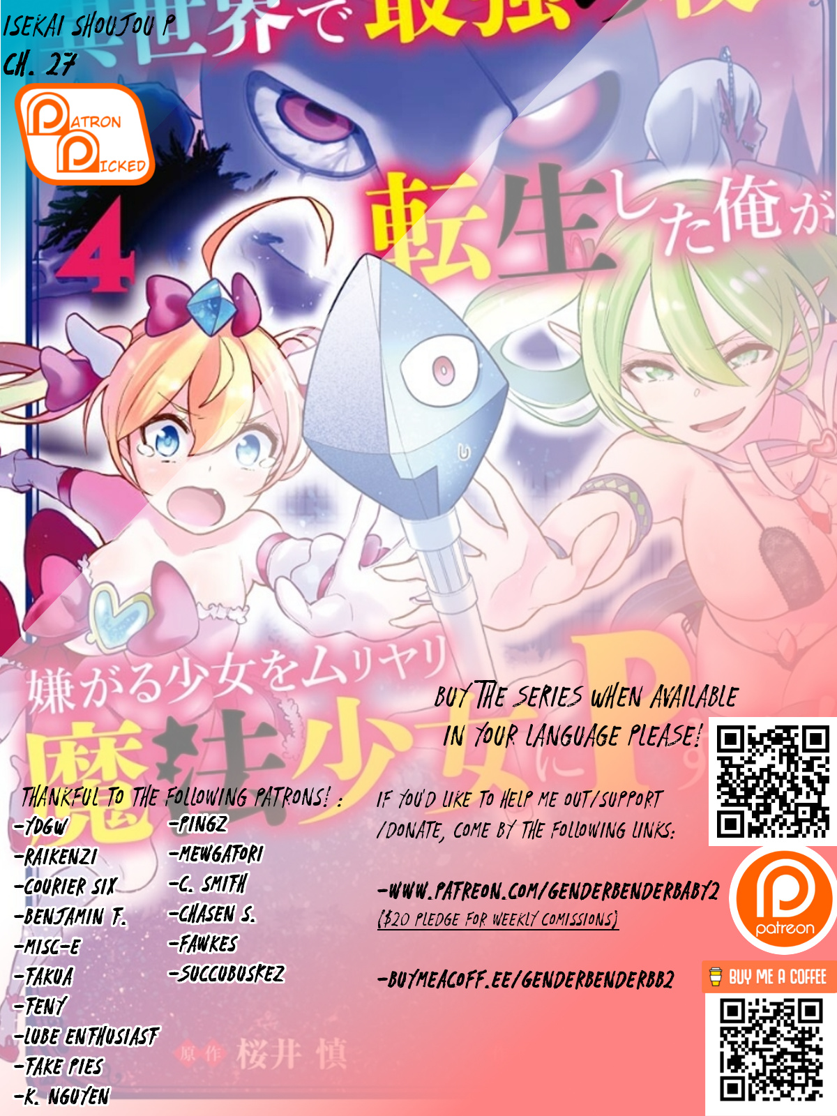 Isekai De Saikyou No Tsue Ni Tensei Shita Ore Ga Iyagaru Shoujo Wo Muriyari Mahou Shoujo Ni P Suru! - Vol.4 Chapter 18