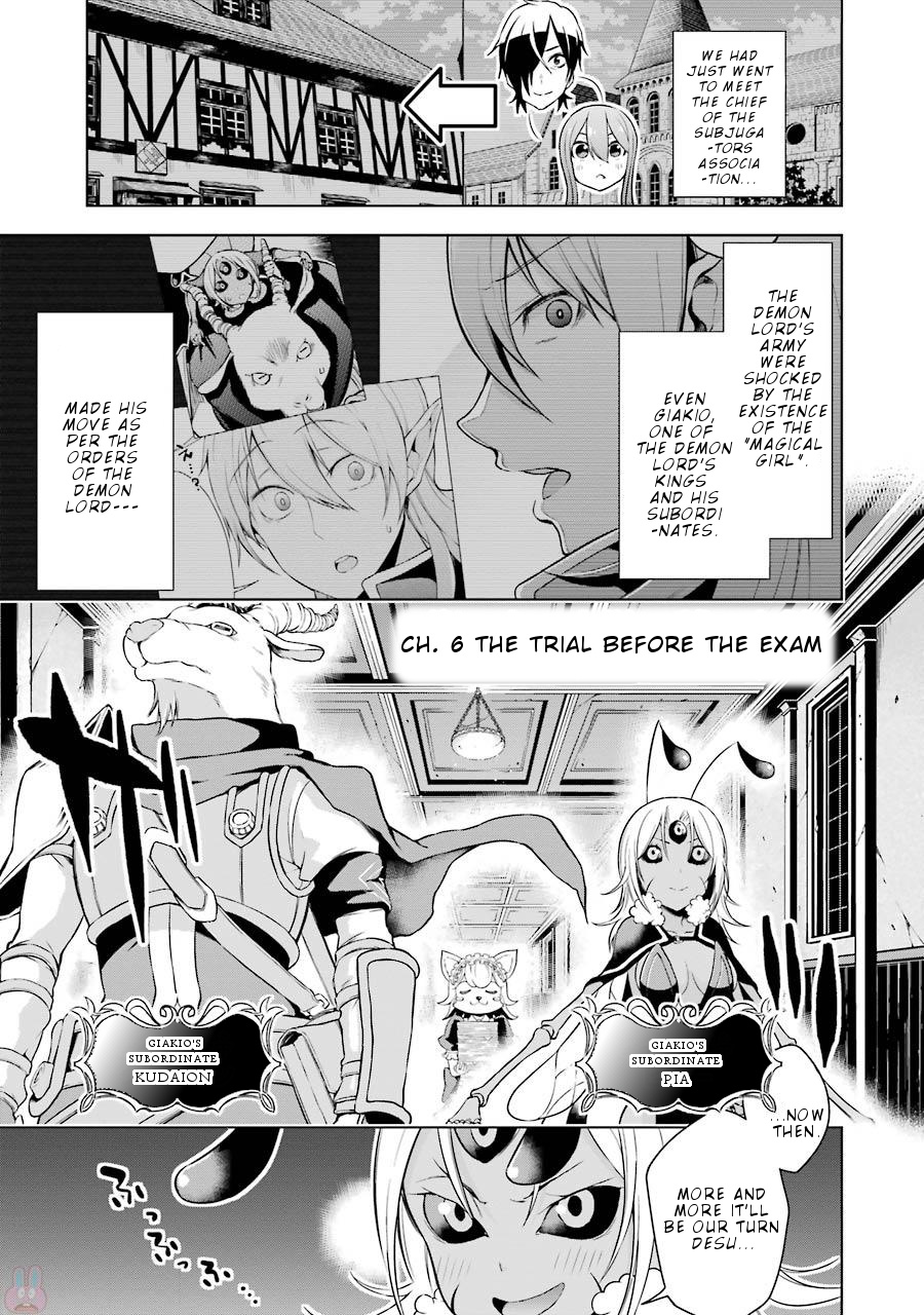 Isekai De Saikyou No Tsue Ni Tensei Shita Ore Ga Iyagaru Shoujo Wo Muriyari Mahou Shoujo Ni P Suru! - Vol.2 Chapter 6: The Trial Before Exam