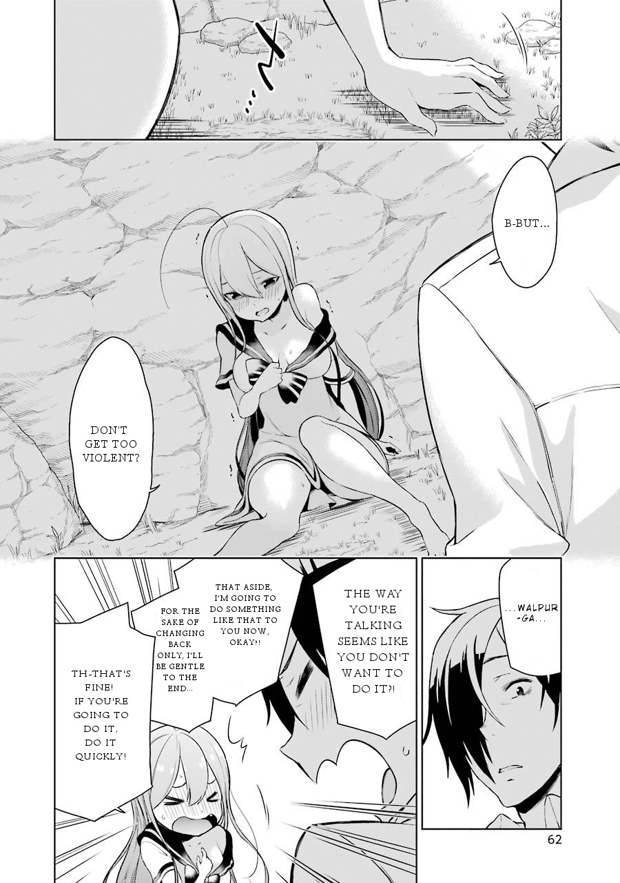 Isekai De Saikyou No Tsue Ni Tensei Shita Ore Ga Iyagaru Shoujo Wo Muriyari Mahou Shoujo Ni P Suru! - Vol.2 Chapter 6: The Trial Before Exam