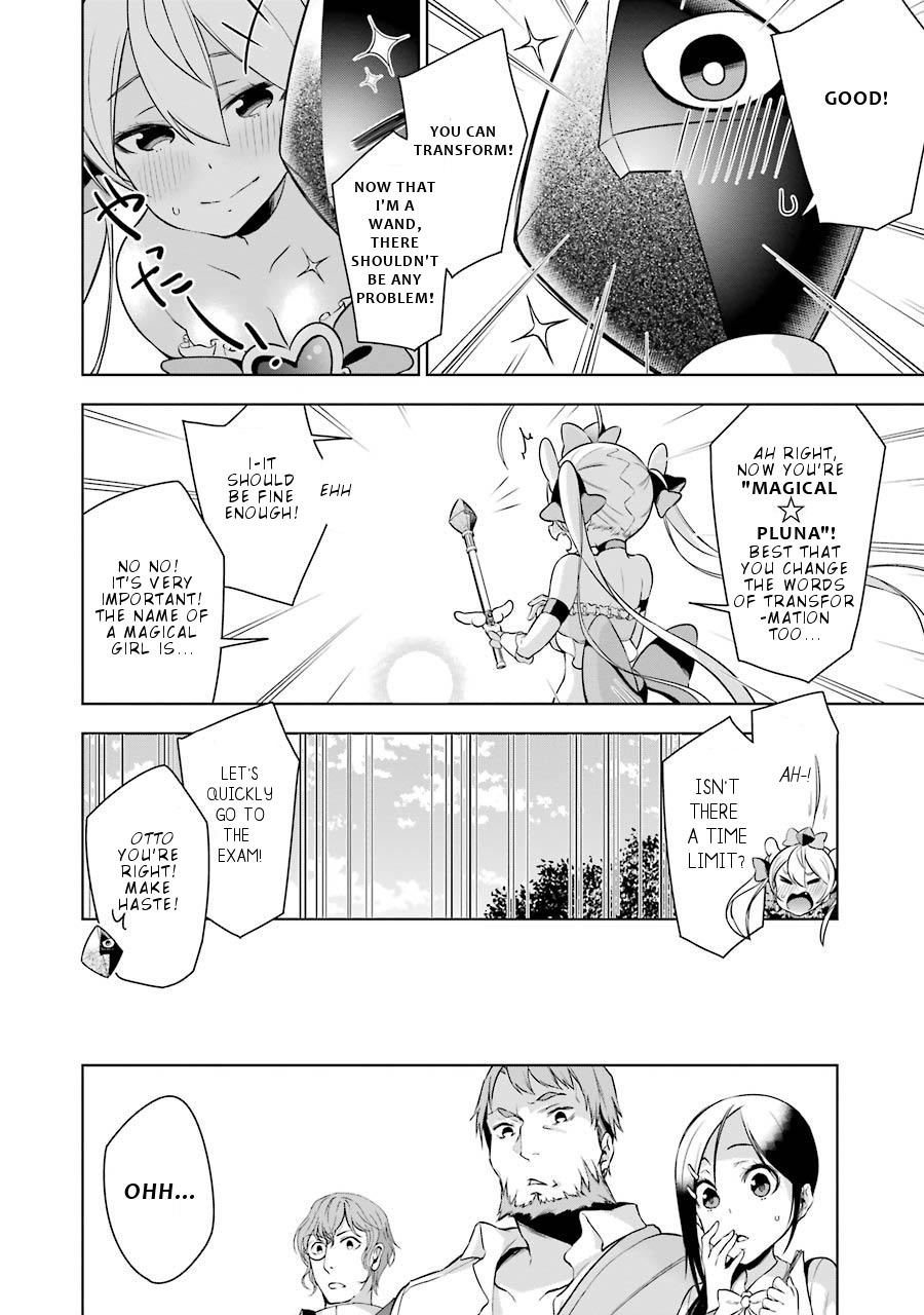 Isekai De Saikyou No Tsue Ni Tensei Shita Ore Ga Iyagaru Shoujo Wo Muriyari Mahou Shoujo Ni P Suru! - Vol.2 Chapter 6: The Trial Before Exam