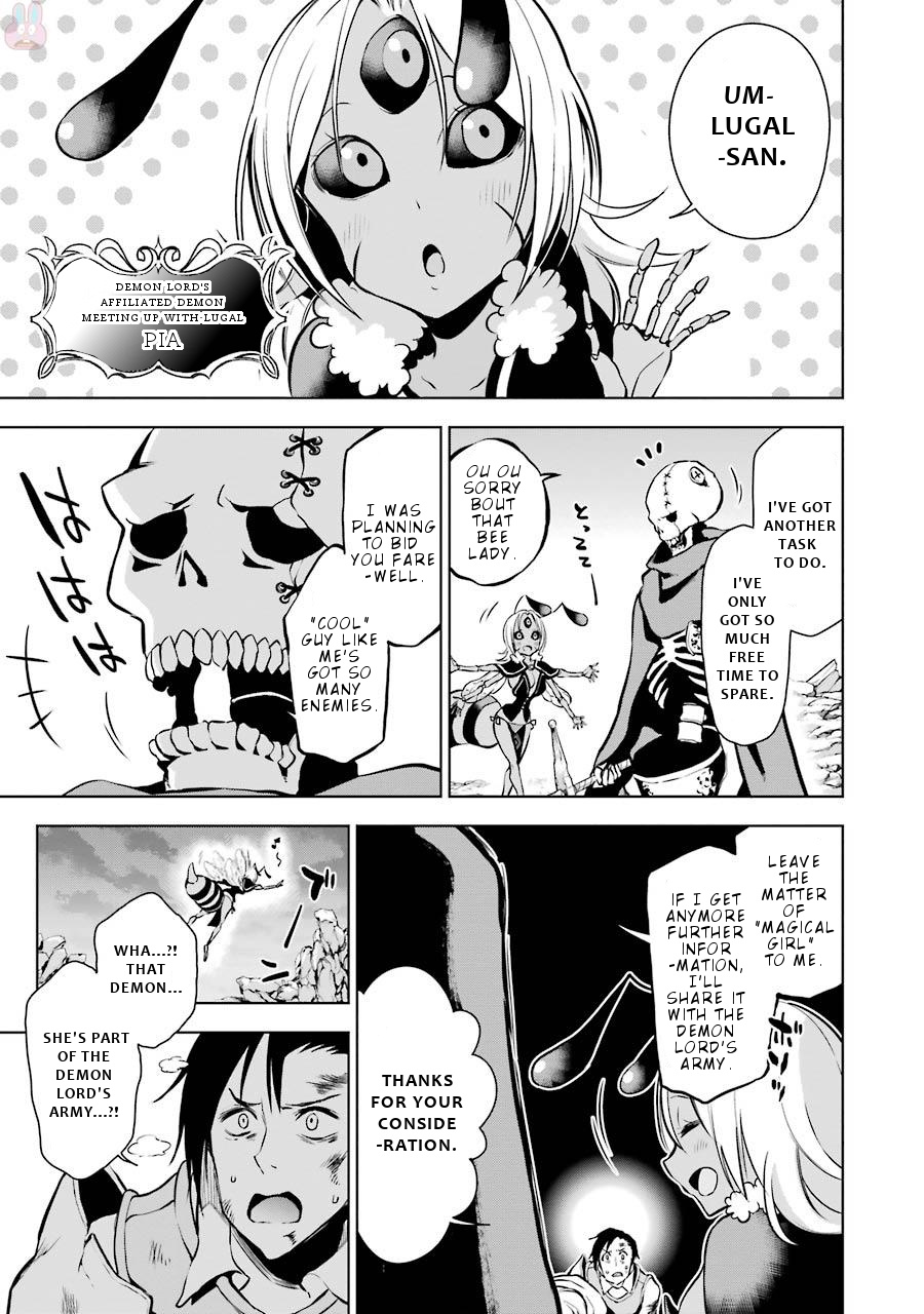 Isekai De Saikyou No Tsue Ni Tensei Shita Ore Ga Iyagaru Shoujo Wo Muriyari Mahou Shoujo Ni P Suru! - Vol.2 Chapter 8: Ruin Raiders