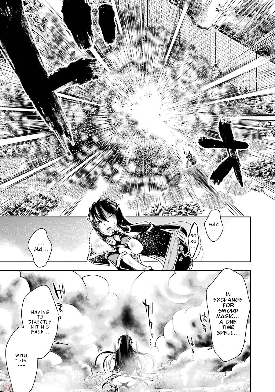 Isekai De Saikyou No Tsue Ni Tensei Shita Ore Ga Iyagaru Shoujo Wo Muriyari Mahou Shoujo Ni P Suru! - Vol.2 Chapter 8: Ruin Raiders