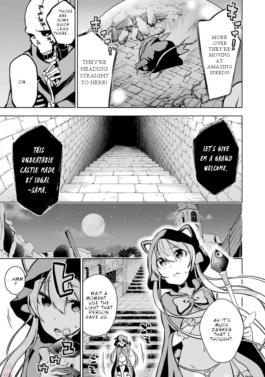 Isekai De Saikyou No Tsue Ni Tensei Shita Ore Ga Iyagaru Shoujo Wo Muriyari Mahou Shoujo Ni P Suru! - Vol.2 Chapter 8: Ruin Raiders