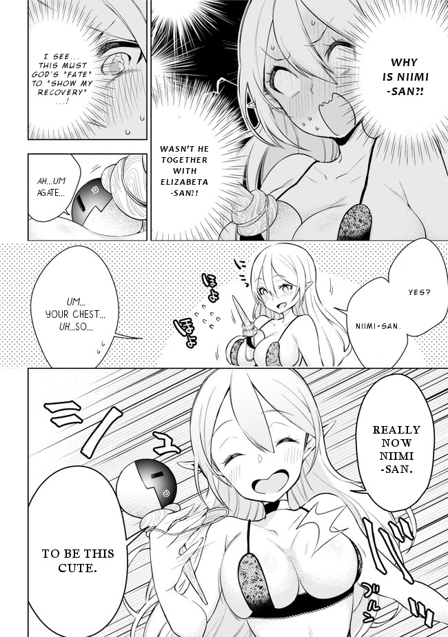 Isekai De Saikyou No Tsue Ni Tensei Shita Ore Ga Iyagaru Shoujo Wo Muriyari Mahou Shoujo Ni P Suru! - Vol.4 Chapter 21: Magical Girl Grooming