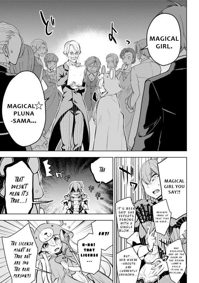 Isekai De Saikyou No Tsue Ni Tensei Shita Ore Ga Iyagaru Shoujo Wo Muriyari Mahou Shoujo Ni P Suru! - Vol.4 Chapter 19