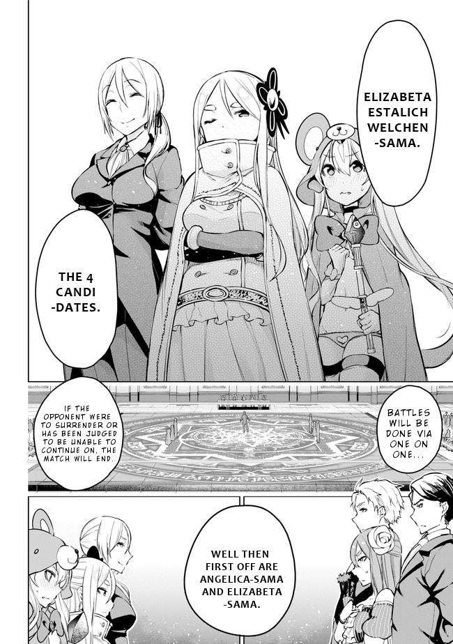 Isekai De Saikyou No Tsue Ni Tensei Shita Ore Ga Iyagaru Shoujo Wo Muriyari Mahou Shoujo Ni P Suru! - Vol.4 Chapter 19