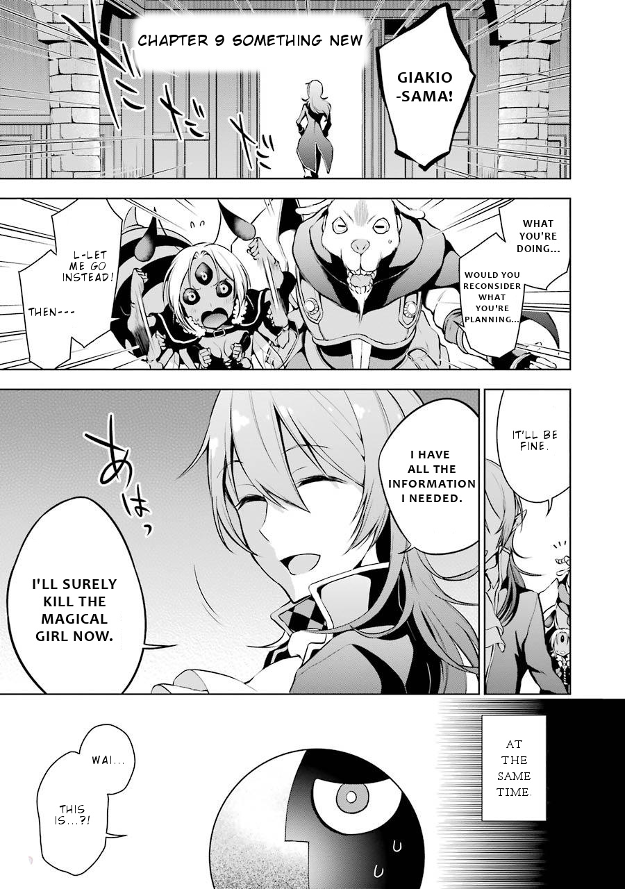 Isekai De Saikyou No Tsue Ni Tensei Shita Ore Ga Iyagaru Shoujo Wo Muriyari Mahou Shoujo Ni P Suru! - Vol.2 Chapter 9: Something New