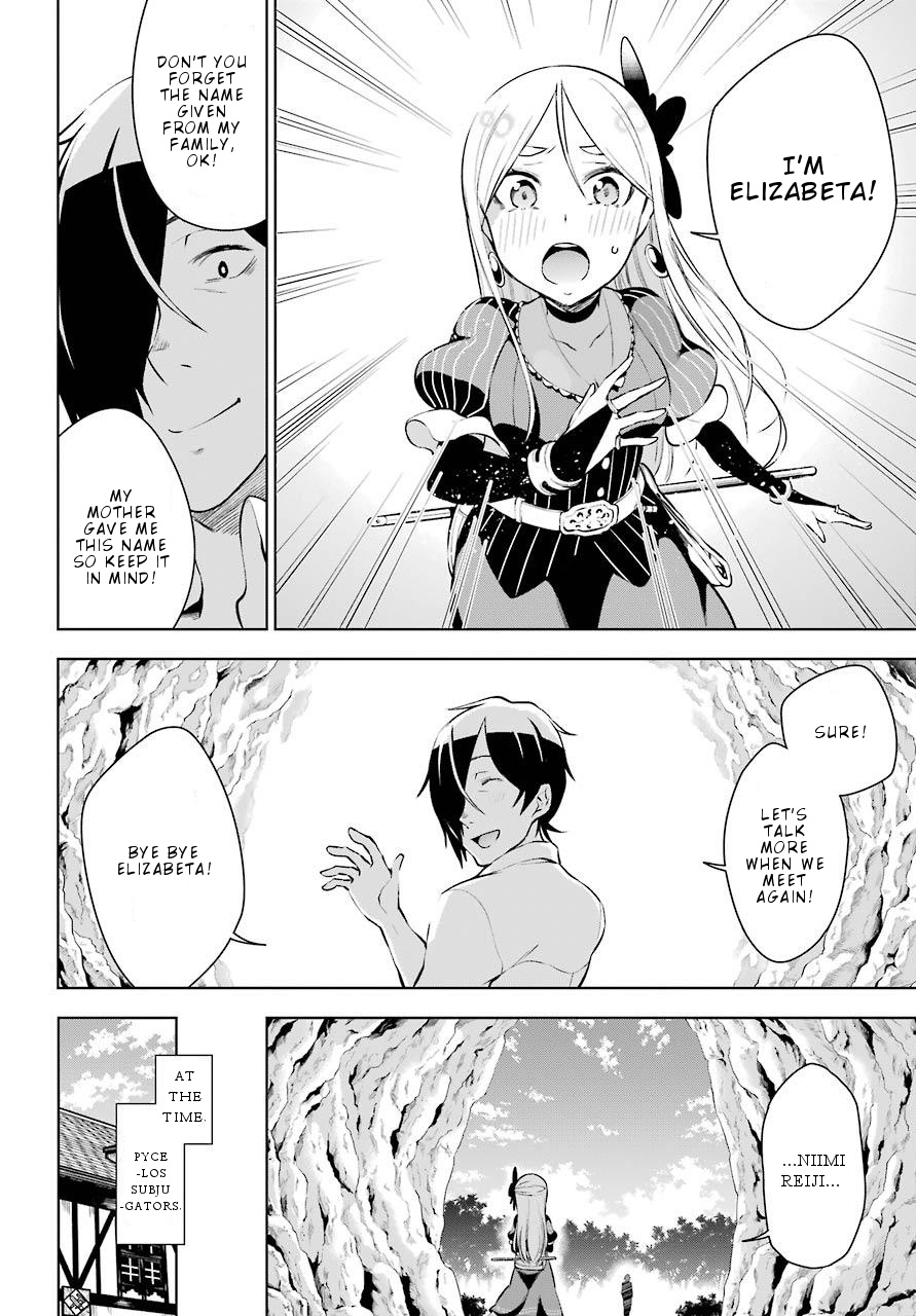 Isekai De Saikyou No Tsue Ni Tensei Shita Ore Ga Iyagaru Shoujo Wo Muriyari Mahou Shoujo Ni P Suru! - Vol.2 Chapter 11