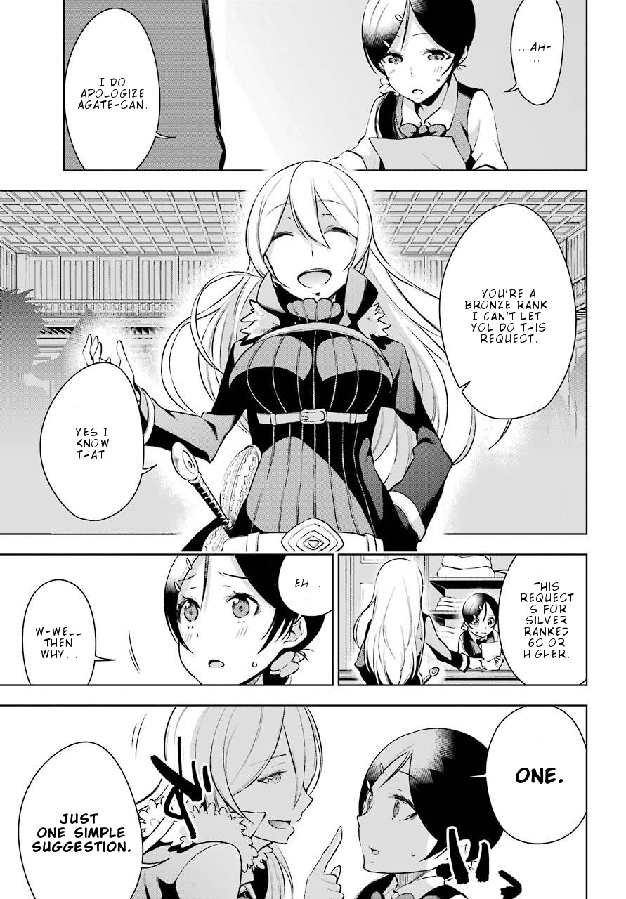 Isekai De Saikyou No Tsue Ni Tensei Shita Ore Ga Iyagaru Shoujo Wo Muriyari Mahou Shoujo Ni P Suru! - Vol.2 Chapter 11