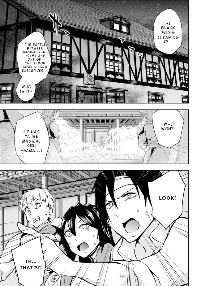 Isekai De Saikyou No Tsue Ni Tensei Shita Ore Ga Iyagaru Shoujo Wo Muriyari Mahou Shoujo Ni P Suru! - Vol.4 Chapter 16