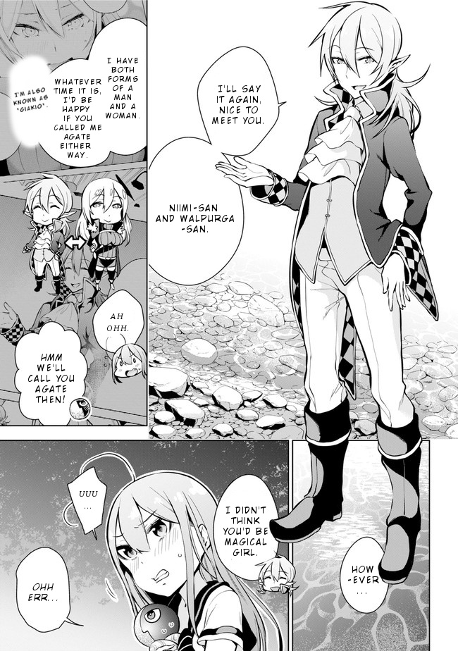 Isekai De Saikyou No Tsue Ni Tensei Shita Ore Ga Iyagaru Shoujo Wo Muriyari Mahou Shoujo Ni P Suru! - Vol.4 Chapter 16