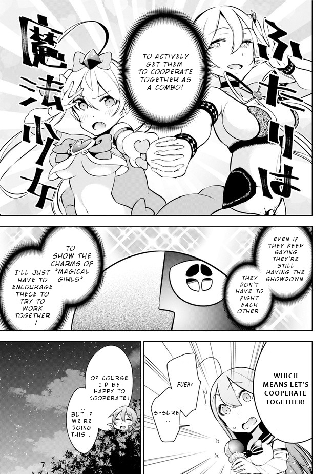 Isekai De Saikyou No Tsue Ni Tensei Shita Ore Ga Iyagaru Shoujo Wo Muriyari Mahou Shoujo Ni P Suru! - Vol.4 Chapter 16