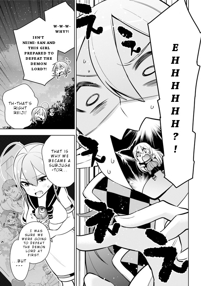 Isekai De Saikyou No Tsue Ni Tensei Shita Ore Ga Iyagaru Shoujo Wo Muriyari Mahou Shoujo Ni P Suru! - Vol.4 Chapter 16