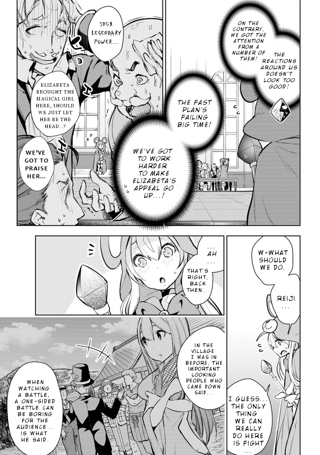 Isekai De Saikyou No Tsue Ni Tensei Shita Ore Ga Iyagaru Shoujo Wo Muriyari Mahou Shoujo Ni P Suru! - Vol.4 Chapter 20