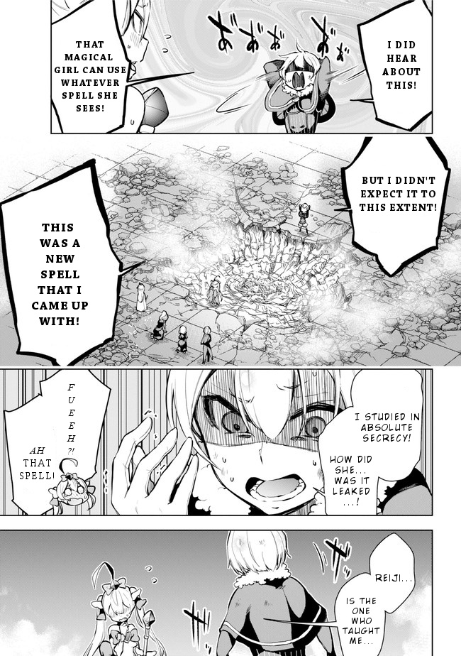 Isekai De Saikyou No Tsue Ni Tensei Shita Ore Ga Iyagaru Shoujo Wo Muriyari Mahou Shoujo Ni P Suru! - Vol.4 Chapter 20